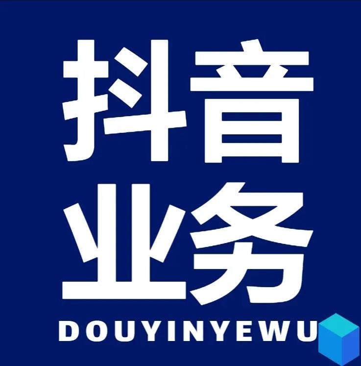 ccxby点赞官网入口
