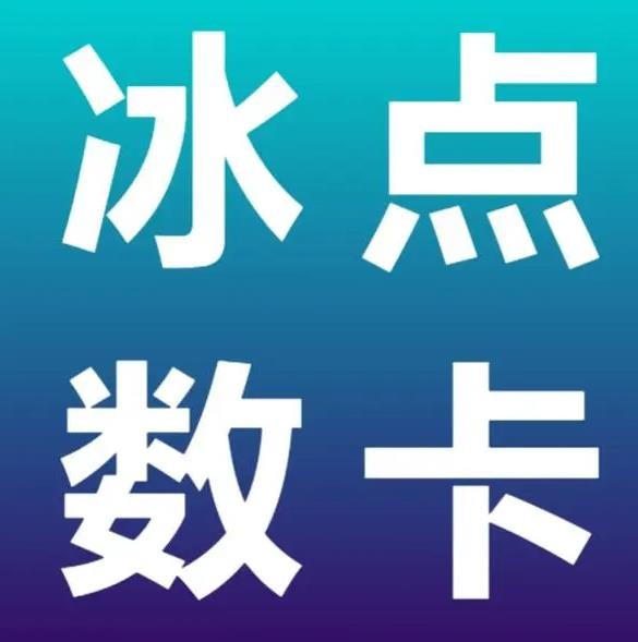 ccxby点赞官网入口